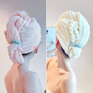 Aobadiya 5th Generation หมวกผมแห้งขนาดใหญ่ Super Absorbent Quick แห้งหนา ระบายอากาศได้ดี ผ้าขนหนูสําหรับ All Seasons Long Hair Care
