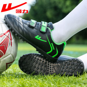 Warrior | Childrens Training Football Shoes TF Cleats