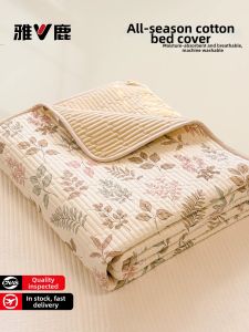 YALU | Safe Pure Cotton Padded Bed Sheet Single