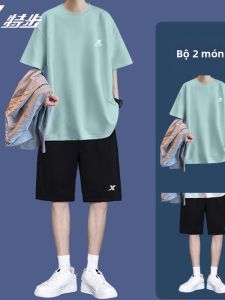 XTEP | Bộ Đồ Thể Thao Mỏng Khô Nhanh Cho Mùa Hè