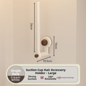 BAOJIAWANG | Wall Mounted No Drill Hair Accessories Hook
