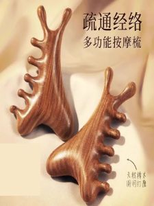 4-in-1 Multi-Function Sandalwood Comb Massage Comb Head Therapy Unblock Meridians Tool Face Eye Care Personal Hygiene Tool