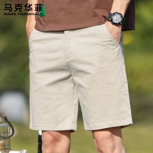 Mark Fairwhale | Casual Slim Fit Mens Shorts