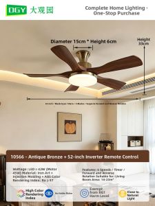 DGY | Mid-Century Style Ceiling Fan Light 5 Blades