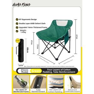 HUMG FENG | Portable Outdoor Folding Chair for Beach and Camping