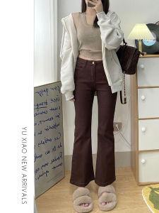 YUXIAO | Flexible Slimming Jeans for Pear Shape and Petite Women Medium Brown Cropped