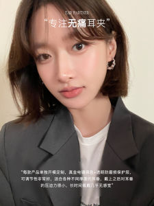 Irregular Screw Ear Clasps Womens No Piercing Circle Earrings 2025 New Small Design High-End Ear Studs Fashion Jewelry