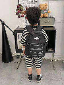 MGZ | Stylish Boy Backpack