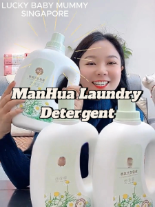 Manhua Laundry Liquid Detergent 2KG/Chamomile Scent Clothing Deep Clean Long-Lasting Fragrance Rainbow Culture