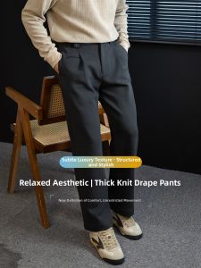 PERDONTOO | Thick Comfortable Business Slacks Trousers