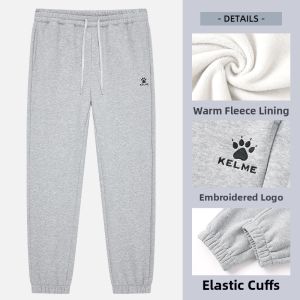 Kelme | Gray Knit Warmth Jogger Pants Mens Loose Cuff