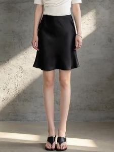PIAOYA | Chân Váy Midi Dáng Dài Accentuating Slimming Mới Cho Mùa Hè