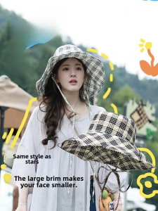 Women's Large Brim Fishing Cap: A New Summer Sun Protection Hat