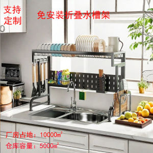 [DAL]ชั้นวางจานอ่างล้างจานเหล็กกล้าคาร์บอน ชั้นวางจานอ่างล้างจานอเนกประสงค์ ชั้นวางจานระบายน้ำอ่างล้างจาน