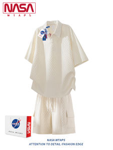 NASA WTAPS | Ice Silk Diamond Pattern Texture Polo Shirt and Shorts Set
