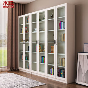 MUCONG | Wall-mounted Dustproof Display Bookshelf with Glass Doors