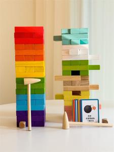 Wooden Balance Game Stacking Blocks Childrens Desktop Game for Ages 3-6 Kids Parent-Child Game Stability Fun Educational Toy