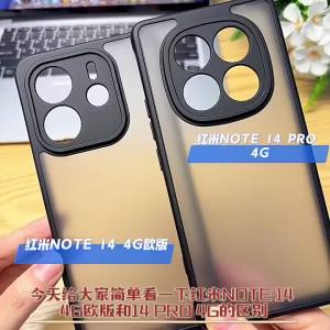 szhaiyu | For Magsafe Magnetic Frosted Translucent Phone Case for Xiaomi 17 Pro Max 15 14T Pro 15 Ultra Shockproof Protection Black Cover
