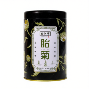 XI HU BRAND | Chrysanthemum Flower Tea Hangzhou White Chrysanthemum
