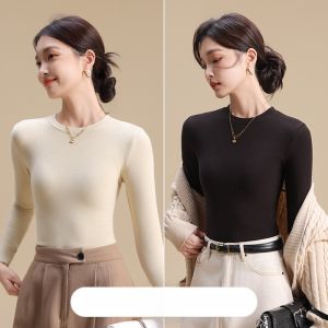 Miiow | White Long Sleeve Thermal Shirt Womens Inner Wear Autumn Winter New Style MiiOW Cat Person Warm Top T-Shirt Base Layer Shirt