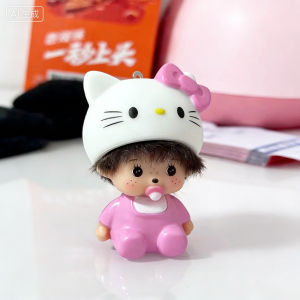 Sanrio | Monchhichi Keychain Hello Kitty Monchhichi Keyring Cute Monchi Kitty Keychains for Bags Childrens Day Gift 몬치치 키링