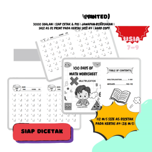 PRINTED WORKSHEET [MULTIPLICATION] | For Kids Aged 7 to 9 | Hard Copy Worksheet |Mathematics Exercises