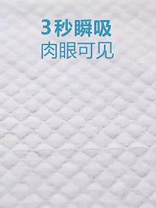 Pad Pet Diaper Puppy Pet Training Pad Training Mat Pee Pad Wee Pad Urine Pat Cat Dog 5 Layers Pet Diaper