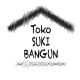 Toko Suki Bata