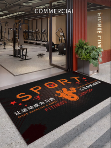 XXM | Non-slip Durable Door Mat