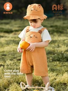 Wismorni | Summer Thin Baby Suspender Shorts