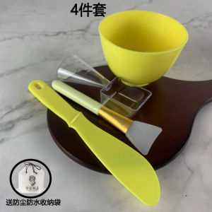 Silicone Face Mask Bowl Set with Soft Silicone Knife Mixing Tool for Home DIY Facial Spa Treatment Brush Tool for Beauty Care