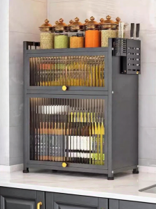 HANYUXUAN | Dustproof Multi-Function Kitchen Storage Rack