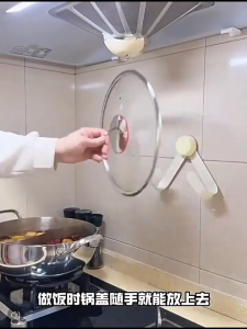 【SG】Suction Cup Pot Lid Holder Wall Hanging Multifunctional Lid Holder Punch-Free Adjustable Pot Lid Bracket