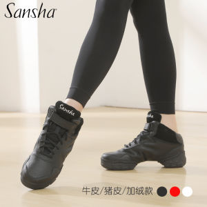 Modern Dance Shoes Leather Men Women Sansha B52L Square Dancing Shoes Jazz Dance Footwear Comfortable Sport Fitness Fans