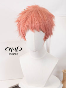 Phụ Kiện Cosplay Tóc Giả Hình Thức Hôrai Yūki Màu Cam Đen Tóc Giả Cosplay Cho Thanh Thiếu Niên Đẹp Tóc Giả