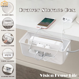 Vision Under Table Power Cable Storage Box Desk Hidden Socket Wire Organizer Office Sundries Tissue Storage Case Self Adhesive Power Strip Wire Management Socket Safety Tidy Organizer