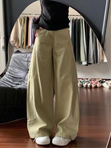 Quần Jeans Công Sở Màu Kaki Ống Rộng Quần Jeans Nữ Xuân Thu Quần Dài Dài Đến Sàn Cạp Cao Quần Jeans Denim Thường Ngày