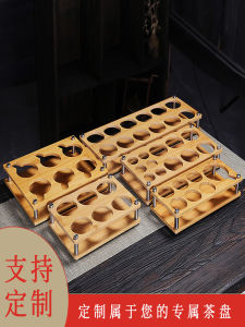 Creative Bamboo Stand Wine Cup Divertor Environmental Protection Wooden Plate Storage Rack for White Wine Glasses And Goblets