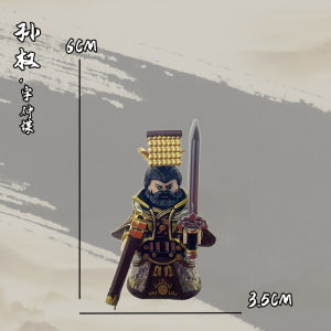 Three Kingdoms Wu Hu War General Building Blocks Figure Toy Gift for Boys And Girls over 6 Years Old Magnetic Snap Blocks