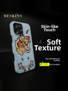 MeSkins | Customizable Soft Touch Phone Case for iPhone 17 Pro Max 15 Air 14 Pro 13