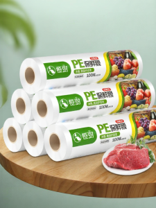 HENGSHU | Bọc Thực Phẩm Dùng Cho Lò Vi Sóng Kích Thước Lớn Có Rãnh