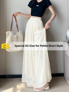 ZIYAN | Cool Touch Flowy Skirt Pants