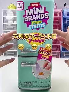 Bandai | Bộ Đồ Chơi Tủ Lạnh Mini Phát Sáng LED Kèm Đồ Ăn Nhỏ Cho Trẻ Em Trang Trí Cảnh Nhà Bếp Nhỏ Đồ Chơi Giả Vờ Chơi Nhà Quà Tặng Tủ Lạnh