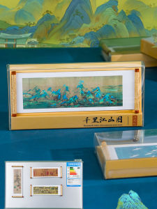 Đồ Trang Trí Từ Bảo Tàng Trung Hoa Cổ Đại: Móc Khóa Tủ Lạnh Hình Bản Đồ Nghìn Dặm Của Trung Hoa 3D Động Từ Trung Quốc Cổ Đại