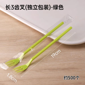 ตะเกียบพลาสติกใช้แล้วทิ้งแบบหนา ตะเกียบสำหรับกินผลไม้ ตะเกียบสำหรับขนม บรรจุแยกส่วน ชุดเครื่องมือครัว