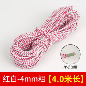 Thắt Lưng Đàn Hồi Cao Bền Theo Phong Cách Cũ Phụ Kiện Quần Áo Thắt Lưng Cao Su Chuyên Dụng Cho Quần Áo Quần Áo Gia Đình Chất Liệu DIY