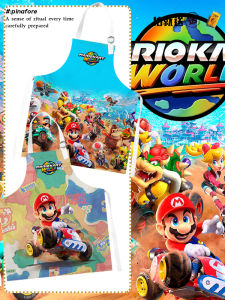 HanWei | Mario Kart Theme Cooking Chefs Apron