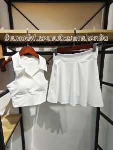 CJLINDF | Breathable Fast-Drying Sports Tennis Set with Removable Padding Light-Weight