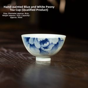 SANQINTANG | Blue and White Porcelain Peony Tea Cup