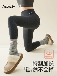 กางเกงขายาวทรงหลวมเอวสูงสำหรับผู้หญิง สีเทา ผ้าฝ้ายหนา ปกตั้ง 9 จุด อบอุ่น ใส่ในฤดูหนาว กางเกงขายาวผู้หญิง